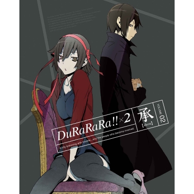 【Blu-ray】TV デュラララ!!×2 承 2 完全生産限定版