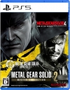 【PS5】METAL GEAR SOLID : MASTER COLLECTION Vol.2の画像