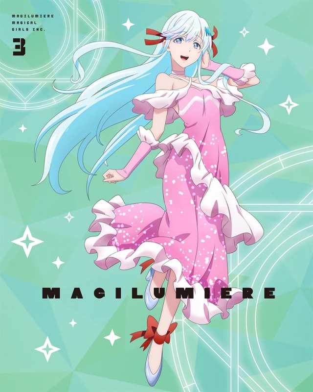 【Blu-ray】TV 株式会社マジルミエ　第3巻（特装限定版）＜最終巻＞