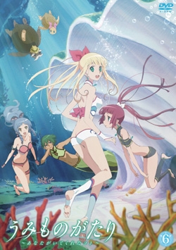 DVD】TV うみものがたり ～あなたがいてくれたコト～ 第6巻 | アニメイト