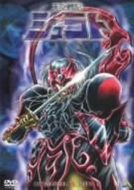 【DVD】TV 天空戦記シュラト メモリアルボックス 2