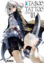 【コミック】TABOO TATTOO-タブー・タトゥー-(1)の画像