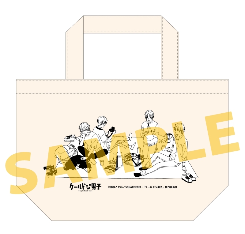 クールドジ男子」DVD 長く BOX [DVD]