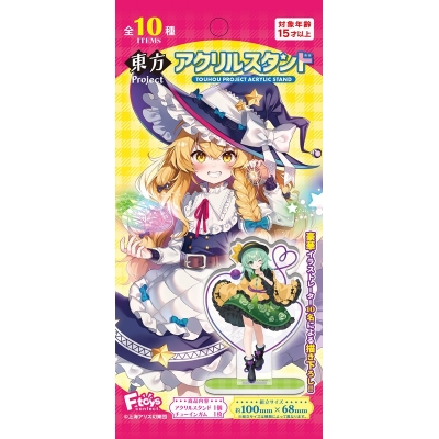 【グッズ-食品】東方Project アクリルスタンド