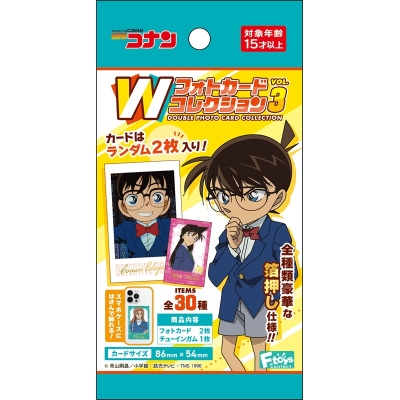 【グッズ-食品】名探偵コナン Wフォトカードコレクション3
