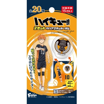 【グッズ-食品】ハイキュー!! 2セットクリアステッカーガム
