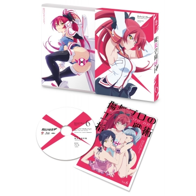 【Blu-ray】TV 魔装学園H×H 第6巻 限定版