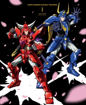 Blu-ray】TV 鎧真伝サムライトルーパーBlu-ray BOX 第1巻 | アニメイト