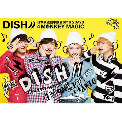 【Blu-ray】DISH///DISH// 日本武道館単独公演 '16 2DAYS 4 MONKEY MAGIC