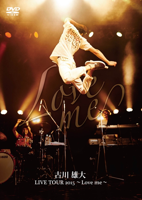 Dvd 古川雄大 Live Tour 15 Love Me アニメイト