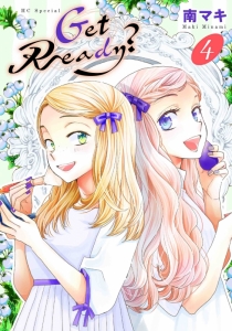 南マキ アニメイト 南マキ アニメイト