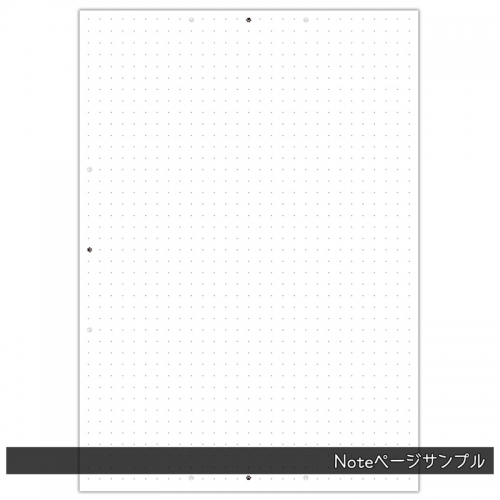 グッズ ノート And More Note 1 ドット方眼ノート アニメイト