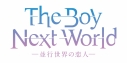 【Blu-ray】TV ドラマ The Boy Next World ~並行世界の恋人~ Blu-ray BOXの画像