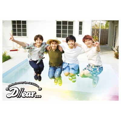 【DVD】DISH///5th Anniversary Special Edition "D//ear…"