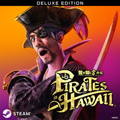【データ販売】【Steam】龍が如く8外伝 Pirates in Hawaii - デラックス・エディション/オンラインコード版 <PCダウンロード>(セガ)
