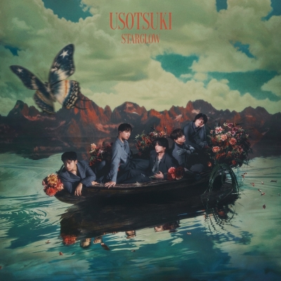 【音楽】STARGLOW/USOTSUKI 初回盤A