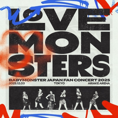 【音楽】BABYMONSTER/BABYMONSTER "LOVE MONSTERS" JAPAN FAN CONCERT 2025 通常盤