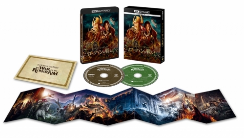 Blu-ray】映画 ロード・オブ・ザ・リング/ローハンの戦い <4K ULTRA 