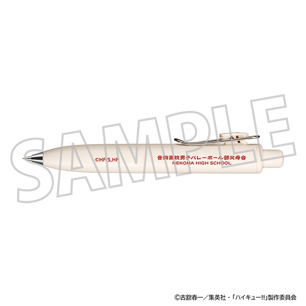 【グッズ-ボールペン】ハイキュー!! ユニボールワンP／音駒高校