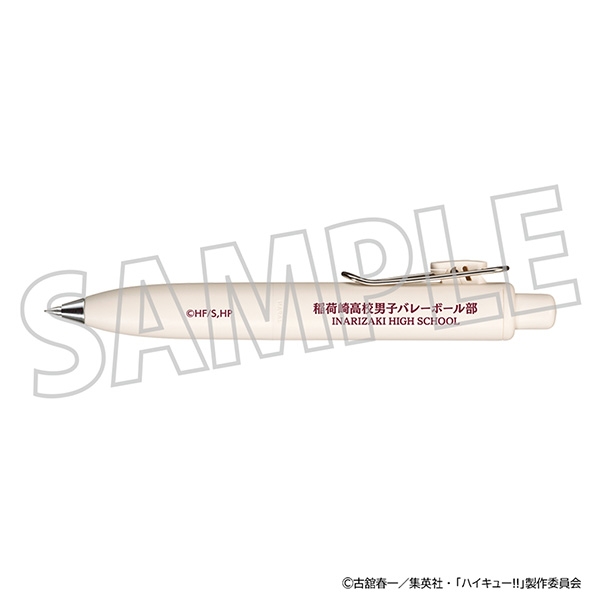 【グッズ-ボールペン】ハイキュー!! ユニボールワンP／稲荷崎高校
