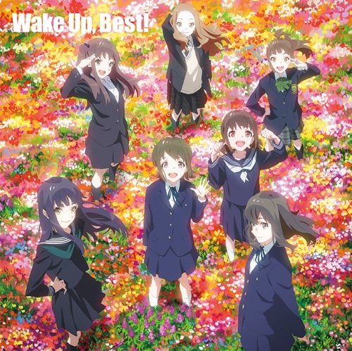 アルバム】TV Wake Up,Girls! Wake Up,Best! 通常盤 | アニメイト