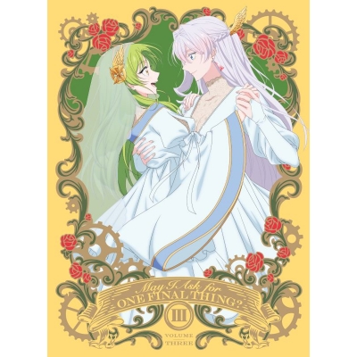 【airavalky還元版(20%)・特典なし】【DVD】TV 最後にひとつだけお願いしてもよろしいでしょうか III【完全生産限定版】