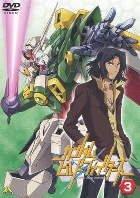 【DVD】TV ガンダムビルドファイターズ 3