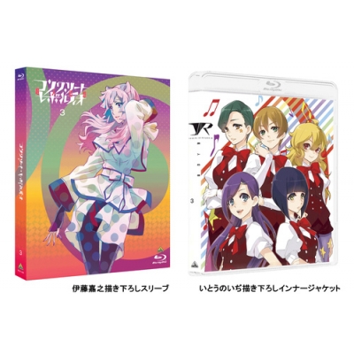 【Blu-ray】TV コンクリート・レボルティオ~超人幻想~ 3 特装限定版