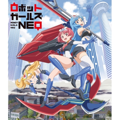 【Blu-ray】Web ロボットガールズNEO
