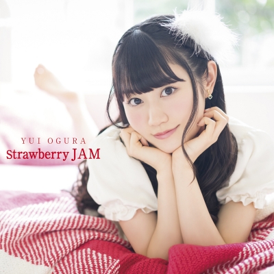 【アルバム】小倉唯/Strawberry JAM CD盤