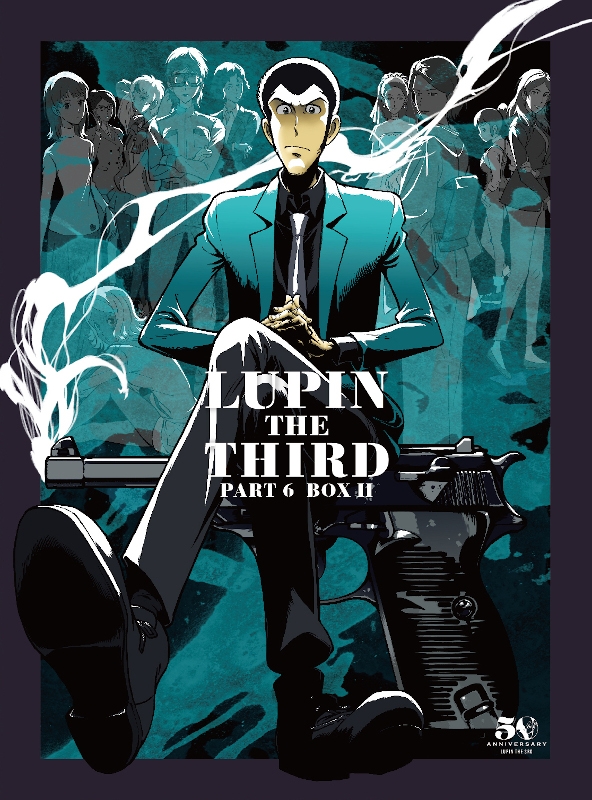 通販の 公式 Dvd Tv ルパン三世 Part6 Dvd Box Ii アニメイト 買い大特価 Bhclondon Org Uk 通販の 公式 Dvd Tv ルパン三世 Part6 Dvd Box Ii アニメイト 買い大特価 Bhclondon Org Uk