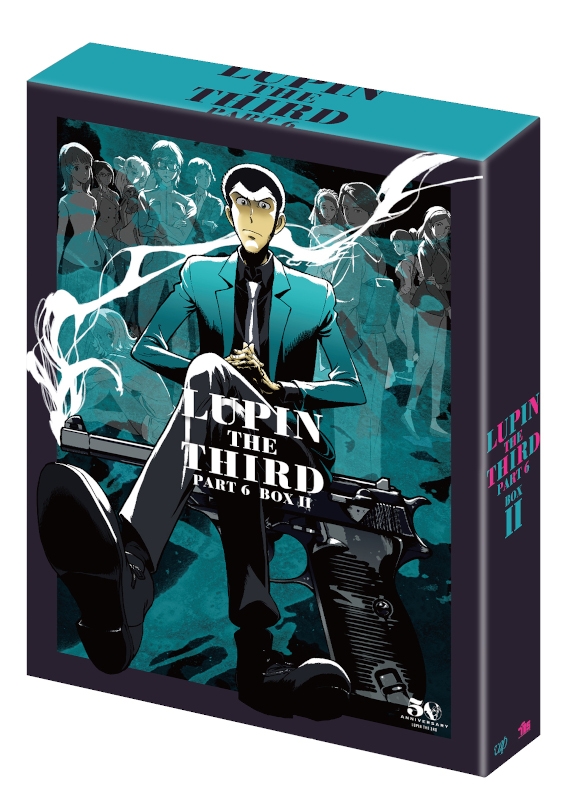 通販の 公式 Dvd Tv ルパン三世 Part6 Dvd Box Ii アニメイト 買い大特価 Bhclondon Org Uk 通販の 公式 Dvd Tv ルパン三世 Part6 Dvd Box Ii アニメイト 買い大特価 Bhclondon Org Uk