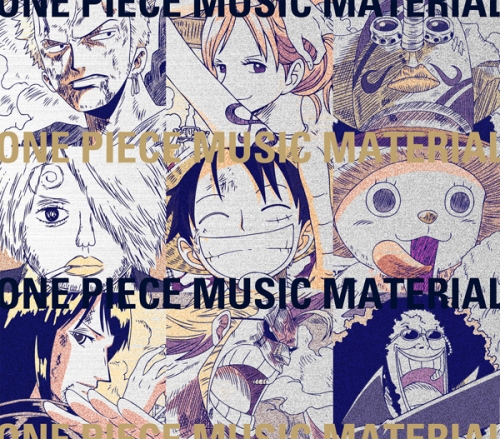 アルバム One Piece Music Material 通常版 アニメイト