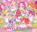 【アルバム】アイカツ!3rdシーズン ベストアルバム Lovely Party!!の画像