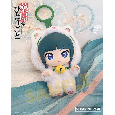【グッズ-ぬいぐるみ】薬屋のひとりごと - ビニールぬいぐるみ 猫猫