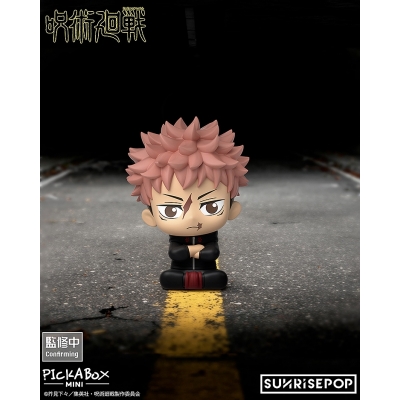 【トレーディングフィギュア】呪術廻戦 - ミニブラインドボックスフィギュア