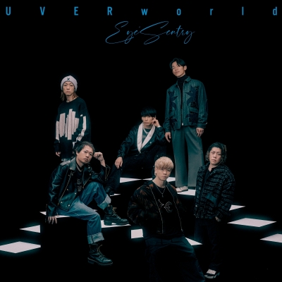 【主題歌】TV 青の祓魔師 島根啓明結社篇 OP「Eye's Sentry」/UVERworld 通常盤