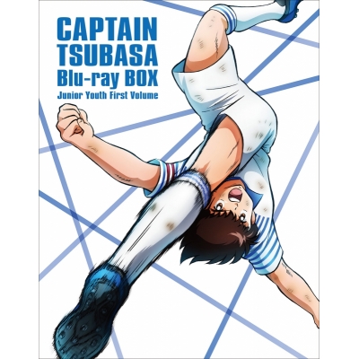 【Blu-ray】TV キャプテン翼シーズン2 ジュニアユース編 Blu-ray Disc BOX 上巻 完全生産限定版