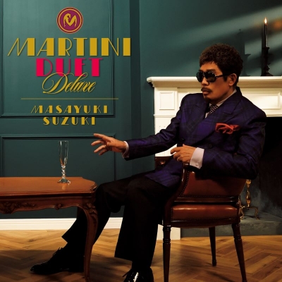 【音楽】TV かぐや様は告らせたい 大人への階段 OP「アブナイキオク」収録アルバム MARTINI DUET DELUXE/鈴木雅之 【通常盤】