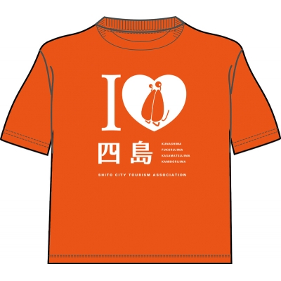 【グッズ-Tシャツ】蒼の彼方のフォーリズム 四島市観光協会公式Tシャツ Remake Ver.(フリーサイズ)