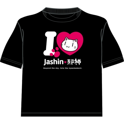 【グッズ-Tシャツ】蒼の彼方のフォーリズム I LOVE 邪神ちゃんTシャツ Remake Ver. / 黒(XL)