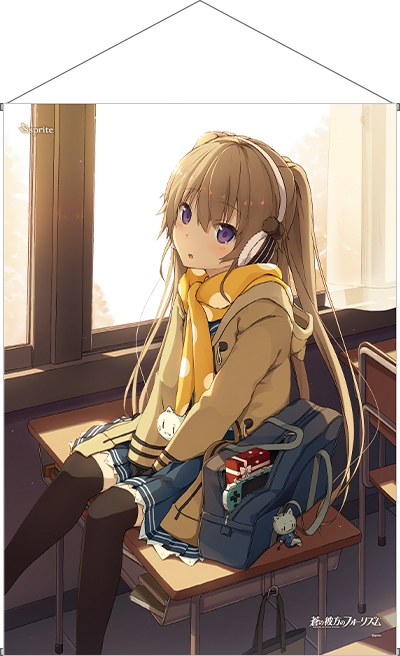 グッズ タペストリー 蒼の彼方のフォーリズム 有坂真白バレンタイン描き下ろしタペストリー アニメイト グッズ タペストリー 蒼の彼方のフォーリズム 有坂真白バレンタイン描き下ろしタペストリー アニメイト