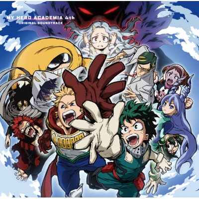 【サウンドトラック】TV 僕のヒーローアカデミア 4th オリジナルサウンドトラック