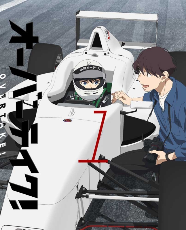 【Blu-ray】TV オーバーテイク! Vol.01