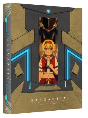 Blu-ray】OVA 翠星のガルガンティア ～めぐる航路、遥か～ 後編 特装 