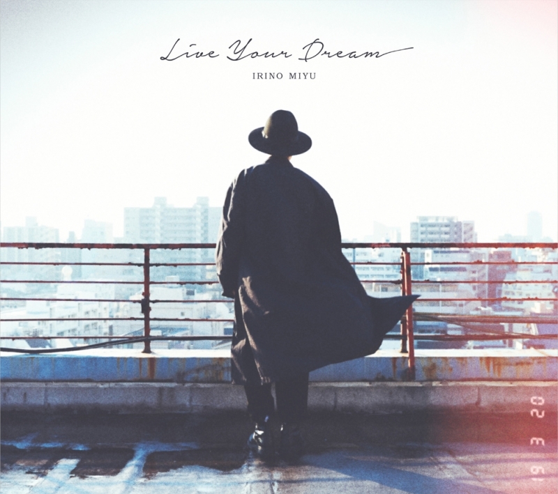 【アルバム】入野自由/「Live Your Dream」 豪華盤