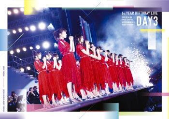 DVD】乃木坂46/6th YEAR BIRTHDAY LIVE Day3 通常盤 | アニメイト