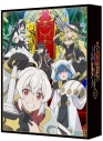 【ポイント還元版(20%)・特典なし】【Blu-ray】TV 『信じていた仲間達にダンジョン奥地で殺されかけたがギフト『無限ガチャ』でレベル9999の仲間達を手に入れて元パーティーメンバーと世界に復讐&『ざまぁ!』します!』Blu-ray BOX(特装限定版)の画像