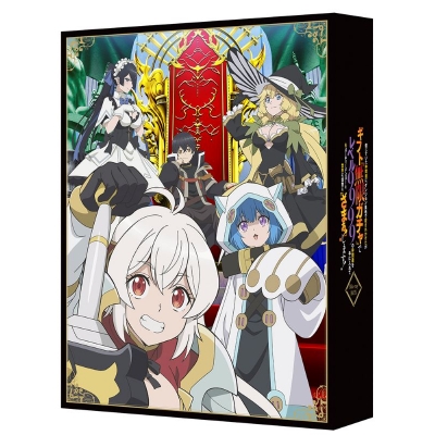 【ポイント還元版(20%)・特典なし】【Blu-ray】TV 『信じていた仲間達にダンジョン奥地で殺されかけたがギフト『無限ガチャ』でレベル9999の仲間達を手に入れて元パーティーメンバーと世界に復讐