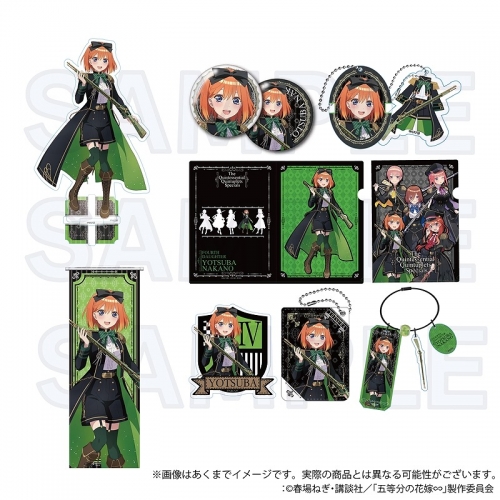 グッズ-セット】五等分の花嫁∽ ミリタリーロリータver. 中野四葉 8点  